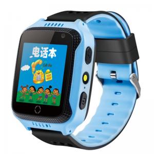 Smart Baby Watch Q528 (Голубой)