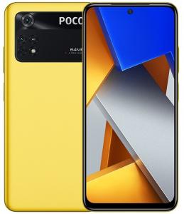 Xiaomi Poco M4 Pro 4G 6/128Gb RU, желтый